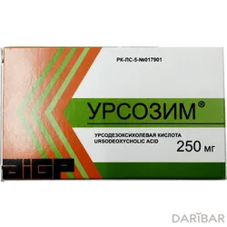 Купить Урсозим Капсулы 250 Мг №30 По Низкой Цене В Аптекаx Алматы.