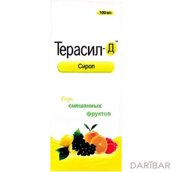 Купить Терасил Д сироп 100 мл по низкой цене в аптекаx Алматы