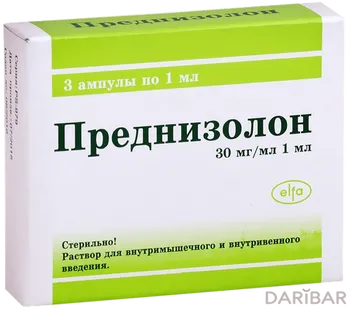 Преднизолон Раствор Для Инъекций 30 Мг №3 в Алматы | СИМПЕКС  ФАРМА Пвт. Лтд. 