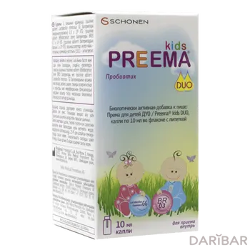 Према Кидс Дуо Капли 10 Мл в Караганде | Probiotical S.p.A,Виа Матеи 3