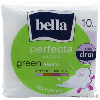 Bella Perfecta Ultra Maxi Green Прокладки №10 в Астане | АО "ТЗМО С.А."