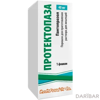 Протектопаза флакон 40 мг №1 