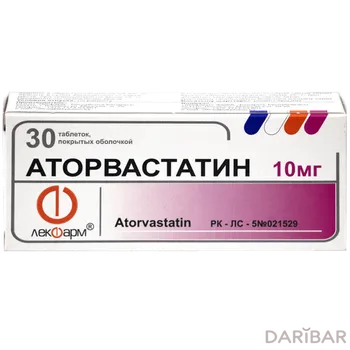 Аторвастатин-ЛФ таблетки 10 мг №30 