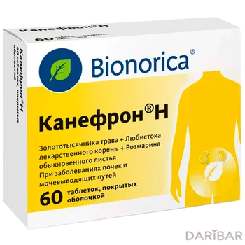 Канефрон Н Таблетки №60 в Алматы | Bionorica AG