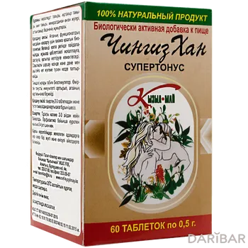 Чингиз Хан Супертонус 0,5 Г №60 в Алматы | Кызылмай НВФ