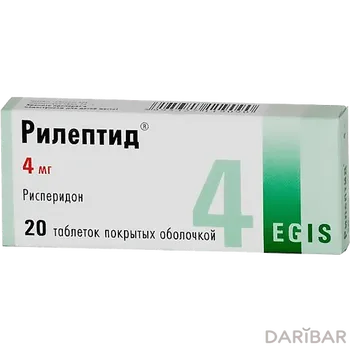 Рилептид таблетки 4 мг №20