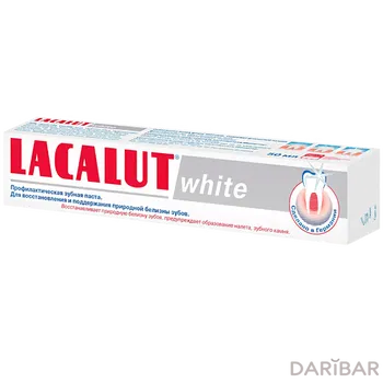 Lacalut White Зубная Паста 50 Мл в Алматы | Аркам ГМБХ