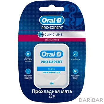 ORAL B Pro-Expert Clinic Line Прохладная Мята Нить Зубная 25м в Алматы | Procter & Gamble