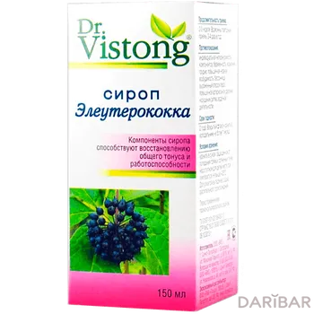 Элеутероккока Сироп Dr. Vistong 150 Мл в Алматы | Риа Панда ООО