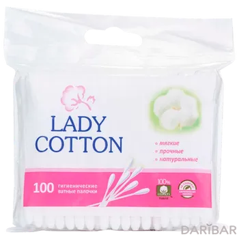 Lady Cotton ватные косметические палочки №100