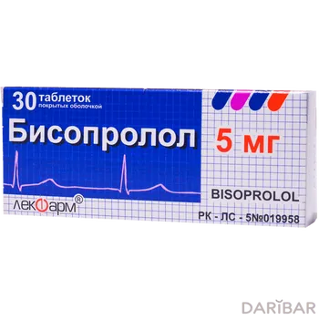 Бисопролол Таблетки 5 Мг №30 в Астане | СООО «Лекфарм»