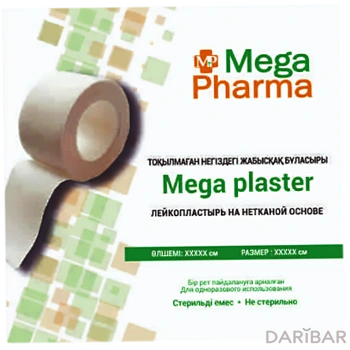 Лейкопластырь На Нетканной Основе Mega Plaster 2,5 См Х 500 М в Алматы | Mega Pharma