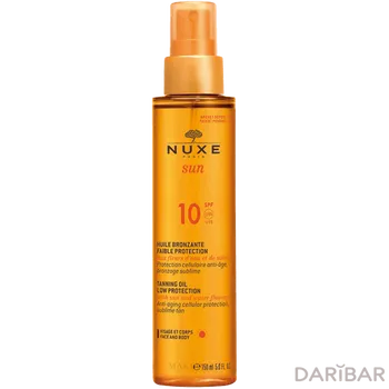 Nuxe Sun SPF 10 Защитное масло для загара для лица и тела 150 мл