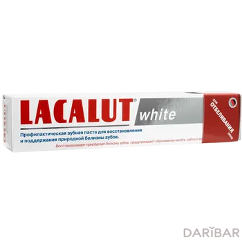 Lacalut White Паста Зубная 75 Мл в Алматы | Dr. Theiss Naturwaren