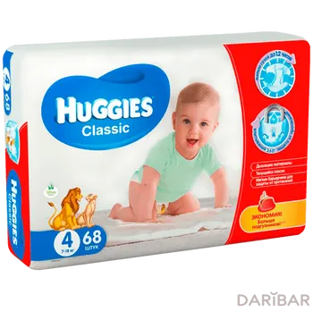 Huggies Classic Подгузники Размер 4 (7-18 Кг) №68 в Астане | Kimberly-Clark