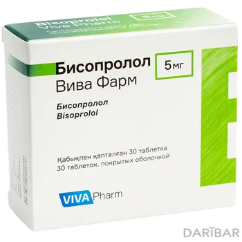 Бисопролол Вива Фарм Таблетки 5 Мг №30 в Астане | ТОО «ВИВА ФАРМ», 