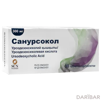 Санурсокол Таблетки 300 Мг №30 в Астане | Sun Pharmaceutical Industries Ltd.