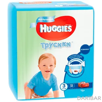 Huggies Трусики Для Мальчиков Размер 3 (7-11 Кг) №19 в Алматы | Кимберли Кларк