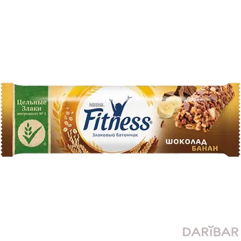 Fitness Батончик С Цельными Злаками Шоколадом И Бананом 23,5 Г в Алматы | Nestle