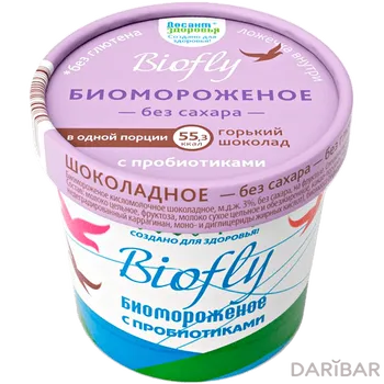 БиоМороженое Biofly Кисломолочное Горький Шоколад На Фруктозе 45 Г в Алматы | Десант здоровья