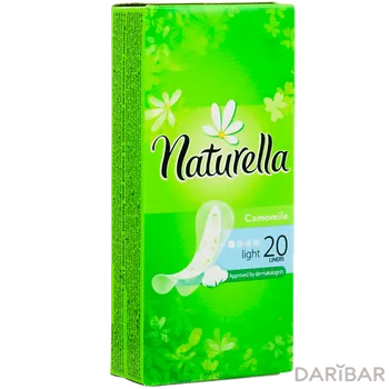 Naturella Camomile Light Прокладки Ежедневные №20 в Алматы | Procter & Gamble