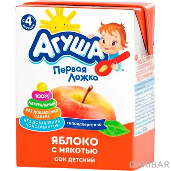 Агуша Сок Яблоко С Мякотью С 4 Месяцев 200 Мл в Алматы | Вимм- Билль-Данн