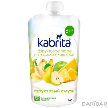 Kabrita Пюре С Козьими Сливками Фруктовый Смузи С 6 Месяцев 100 Г в Шымкенте | Ausnutria Nutrition B.V.