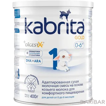 Kabrita 1 Gold Смесь Сухая На Козьем Молоке С 0 Месяцев 400 Г в Алматы | Ausnutria Nutrition B.V.