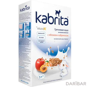 Kabrita Каша На Козьем Молоке Гречневая С Яблоком И Абрикосом С 5 Месяцев 180 Г в Астане | Ausnutria Nutrition B.V.