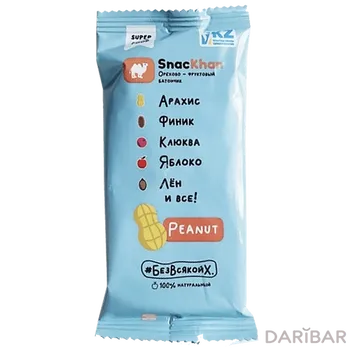 Батончик SnacKhan Арахис 45 Г в Алматы | SnacKhan