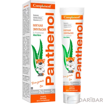 Compliment Panthenol Aloe Vera Мягкая Эмульсия Для Детей 75 Мл в Алматы | Тимекс