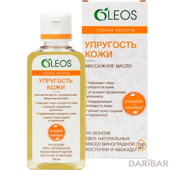 Масло Массажное Упругость Кожи Oleos 100 Мл в Астане | Олеос