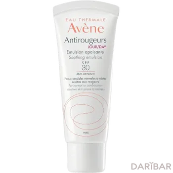 Avene Antirougeurs Jour SPF30 Эмульсия Для Лица От Покраснений Кожи И Купероза 40 Мл в Алматы | Pierre Fabre Dermo-Cosmetique