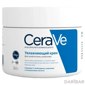 CeraVe Увлажняющий Крем Для Сухой Кожи Лица И Тела 340 Мл в Алматы