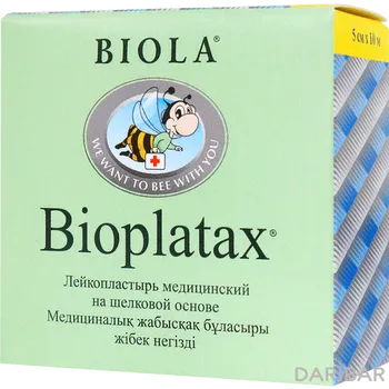 Лейкопластырь Bioplatax На Шелковой Основе 5 См Х 10 М в Алматы | Changzhou Huichun Medical Equi