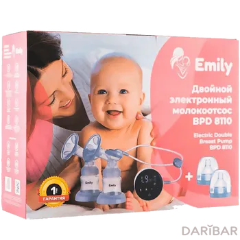 Молокоотсос Электронный Двойной Emily BPD8110 в Алматы