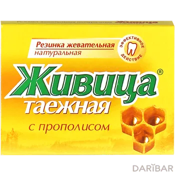 Живица Лиственничная Натуральная С Прополисом 800 Мг №5 в Алматы | Алтайский Нектар ООО