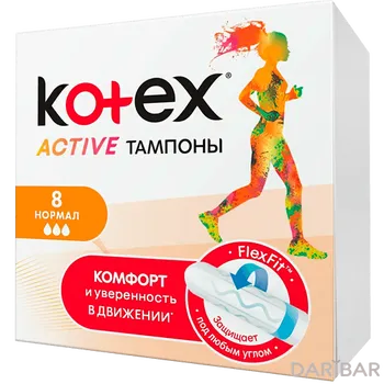 Kotex Aktive Normal Тампоны №8 в Алматы | Kimberly-Clark Worldwide