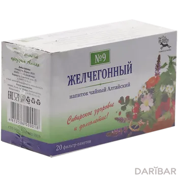 Алтайский Чайный Напиток №9 Желчегонный 1,5 Г №20 в Алматы | ООО “Универсал-Фарма”