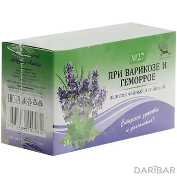 Алтайский Чайный Напиток №27 При Варикозе И Геморрое 1,5 Г №20 в Алматы | ООО “Универсал-Фарма”