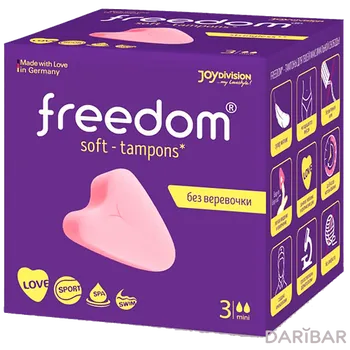 Freedom Mini Тампоны Женские №3 в Алматы | Freedom