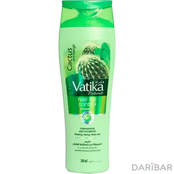 Vatika Naturals Hair Fall Control Шампунь От Выпадения Волос 200 Мл в Алматы | Vatika 