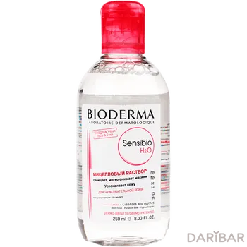 Bioderma Sensibio H2O Мицеллярная Вода 250 Мл в Алматы | Bioderma laboratirie Dermatologique