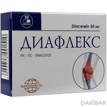 Диафлекс Капсулы 50 Мг №30 в Алматы | Rompharm Company