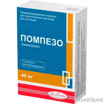 Помпезо Флакон 40 Мг №1 в Алматы | «Мефар Илач Санайии А.Ш.»