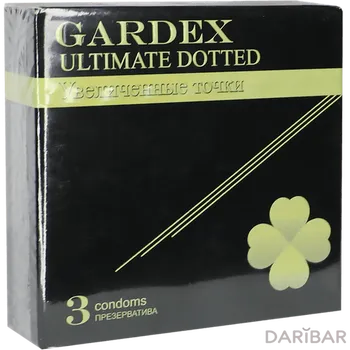 Gardex Ultimate Dotted Презервативы Точечные №3 в Алматы | Иннолатекс Сдн Бхд