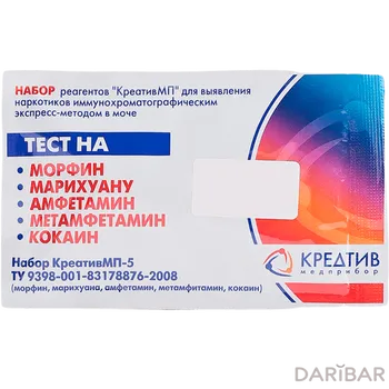 Креатив Медприбор Тест На 5 Видов Наркотиков в Астане | ООО “КреативМедприбор”