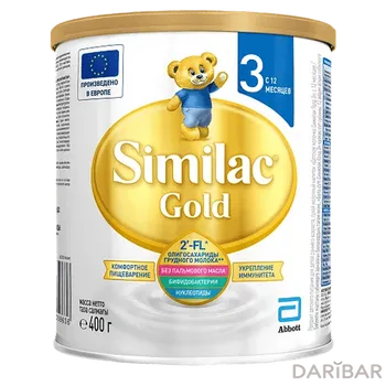 Similac Gold 3 Смесь Сухая Молочная С 12-18 Месяцев 400 Г в Астане | Arla Foods amba Arinco