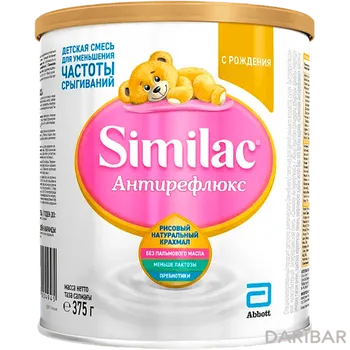 Similac Антирефлюкс Смесь Сухая Молочная С Рождения 375 Г в Астане | Arla Foods amba Arinco