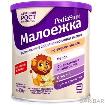 PediaSure Малоежка Со Вкусом Ванили От 1 До 10 Лет 400 Г в Астане | Similac